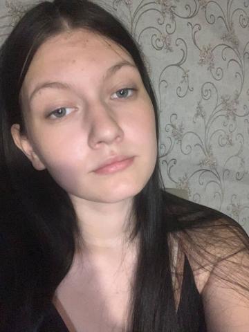 Ярославна